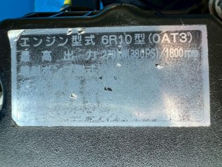 画像小 6枚目
